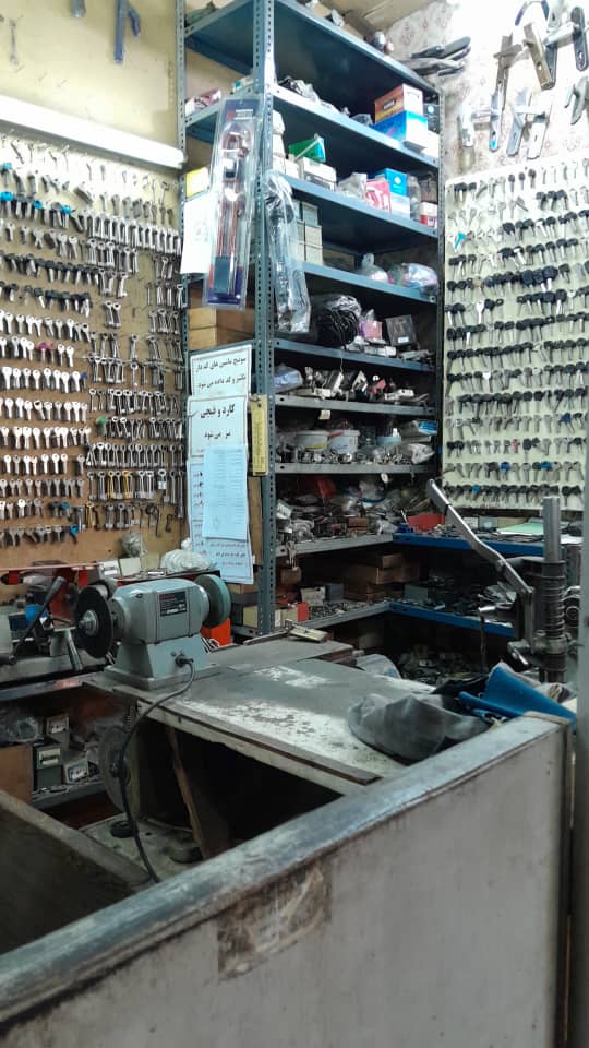 ارائه خدمات امنیتی