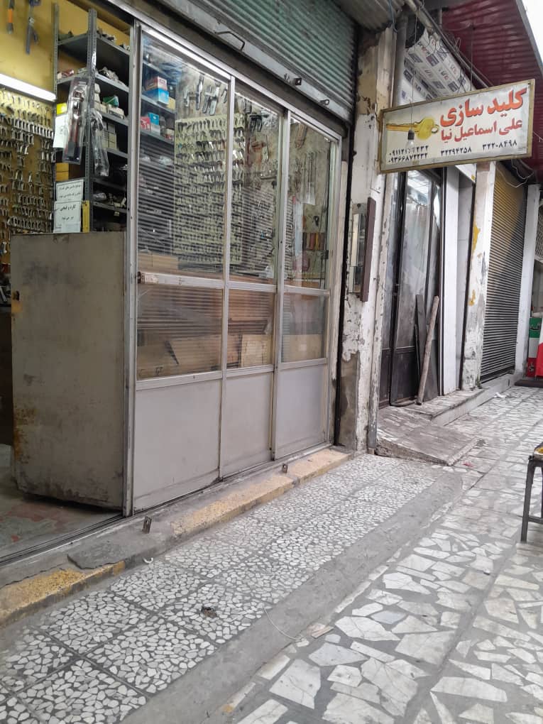 قیمت مناسب